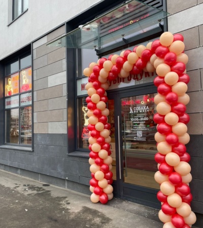 ПР. ВЕТЕРАНОВ