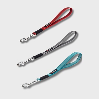 Поводок-водилка прорезиненная GRIPALLE ширина 20 мм, длина 40 см красный