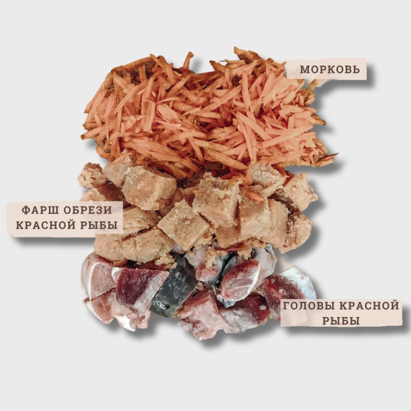 Рацион №7 РЫБНЫЙ 200 г