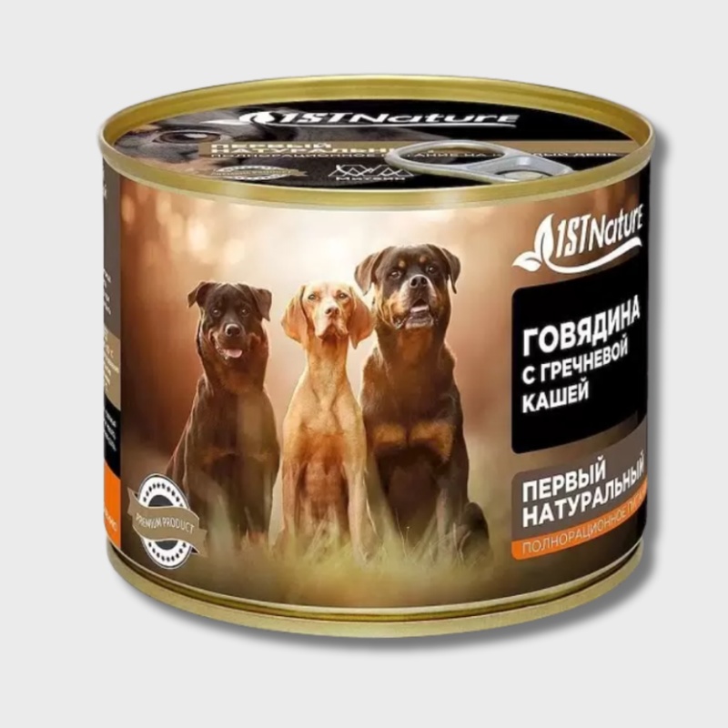 Тушенка для  собак  говядина с гречневой кашей 525г