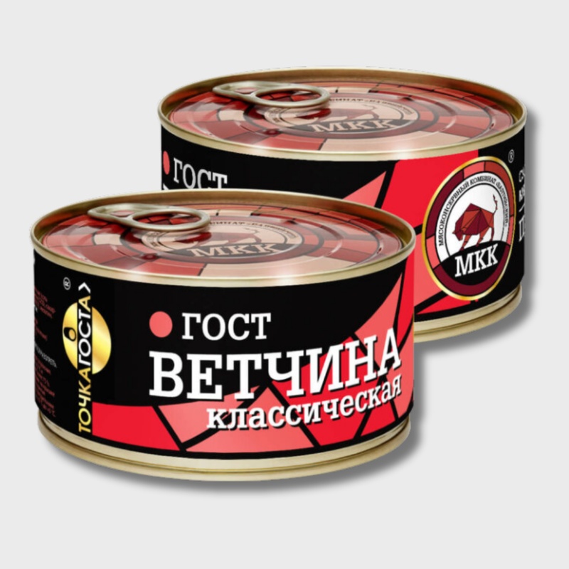 Ветчина МКК 325г