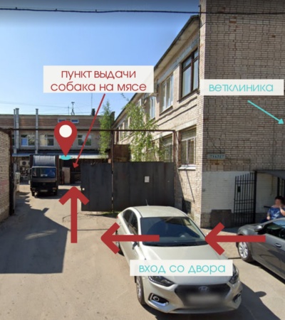 ТУХАЧЕВСКОГО