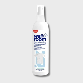 Спрей 5в1 для одежды Жидкий утюг Wellroom, 200 мл