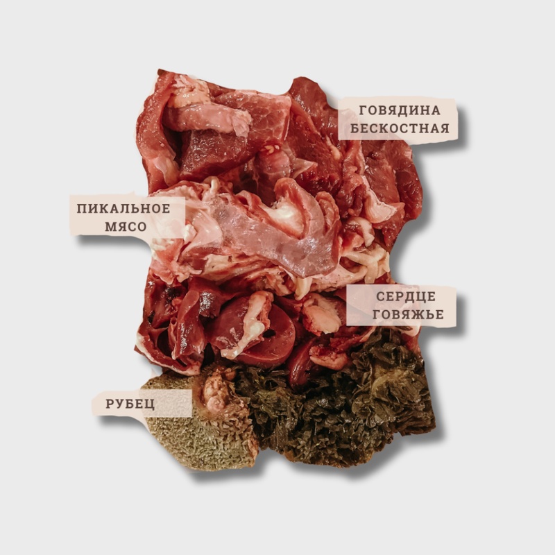 Рацион №11 Щенячий патруль 150 г