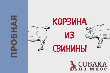 Подарочный (4)